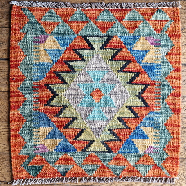 Maimaneh kilim mat